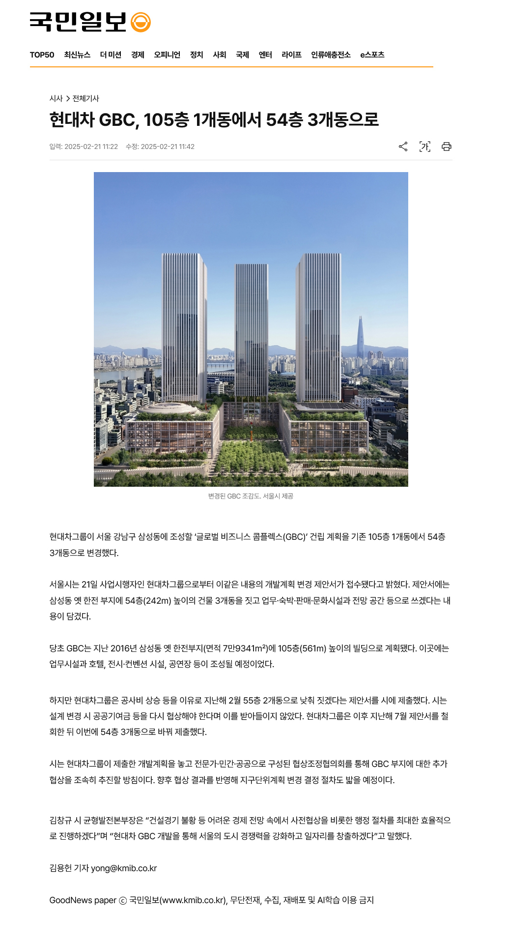 이미지명