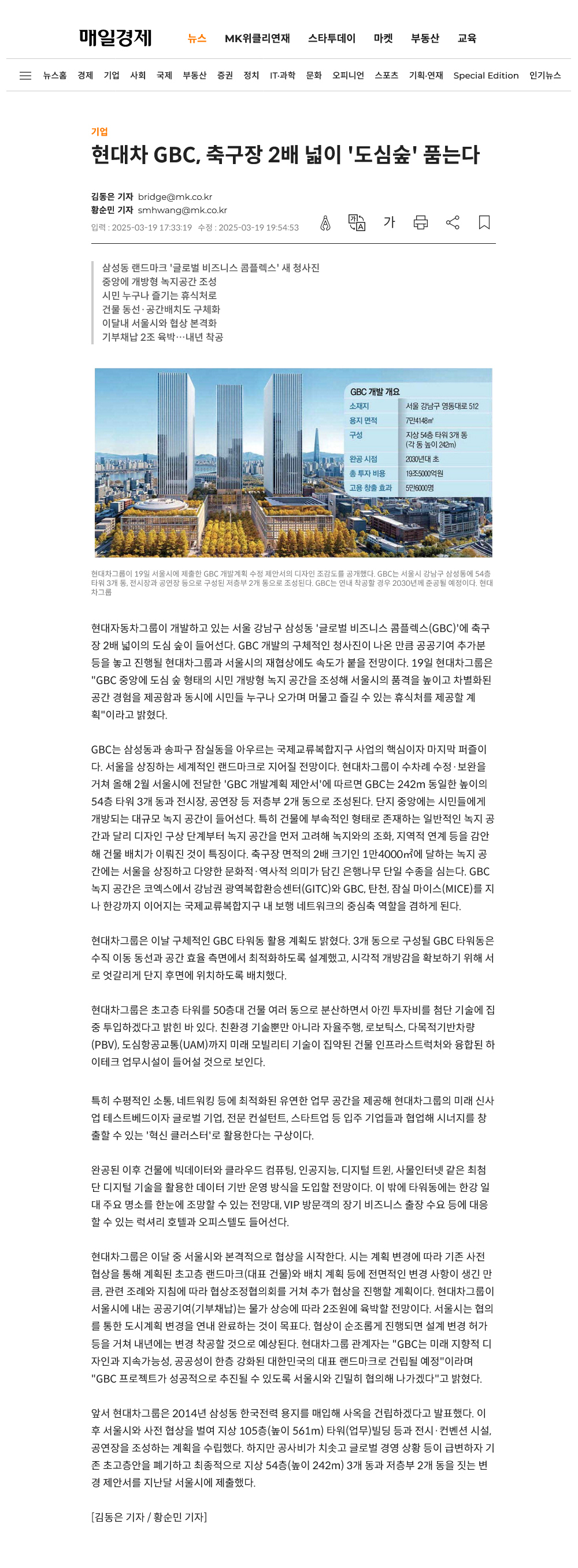 이미지명