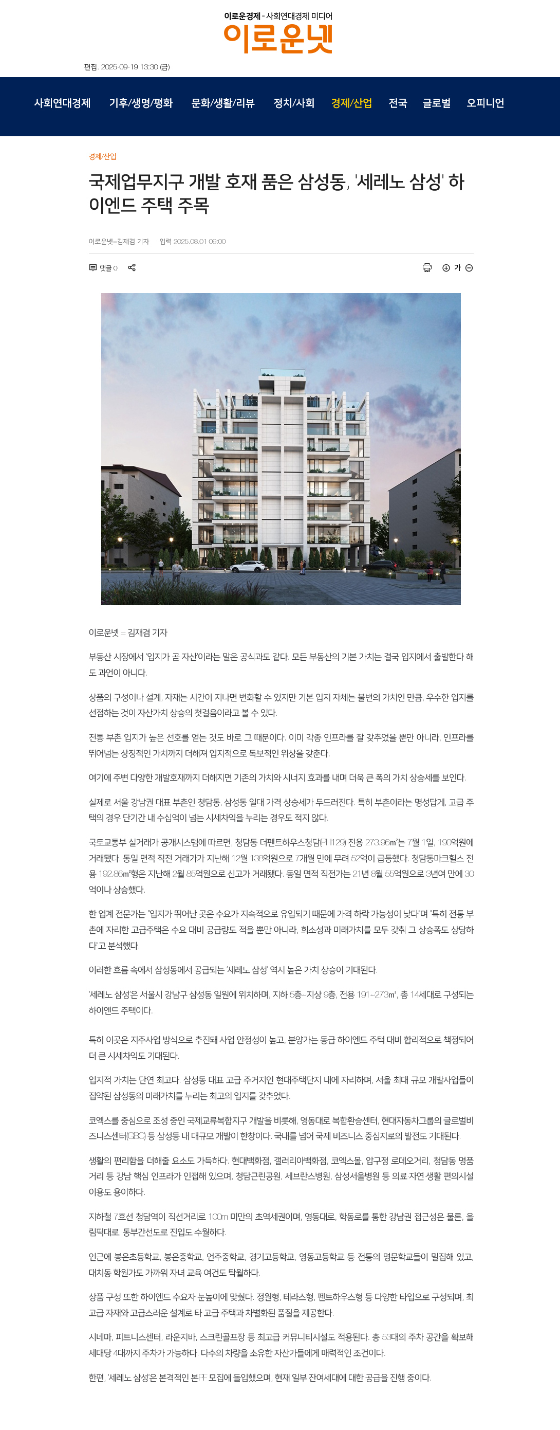 이미지명