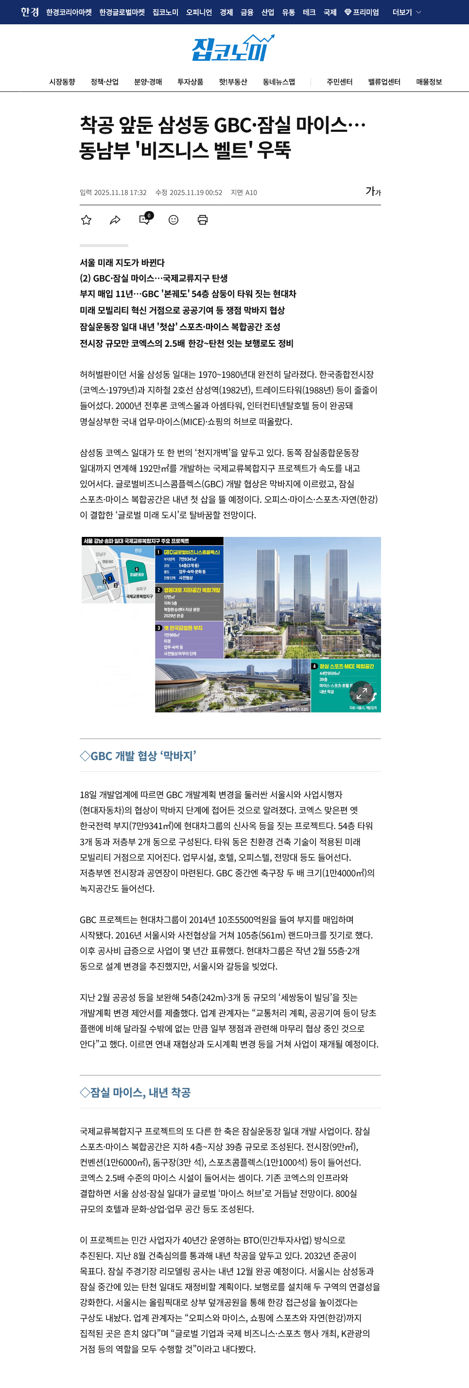 이미지명