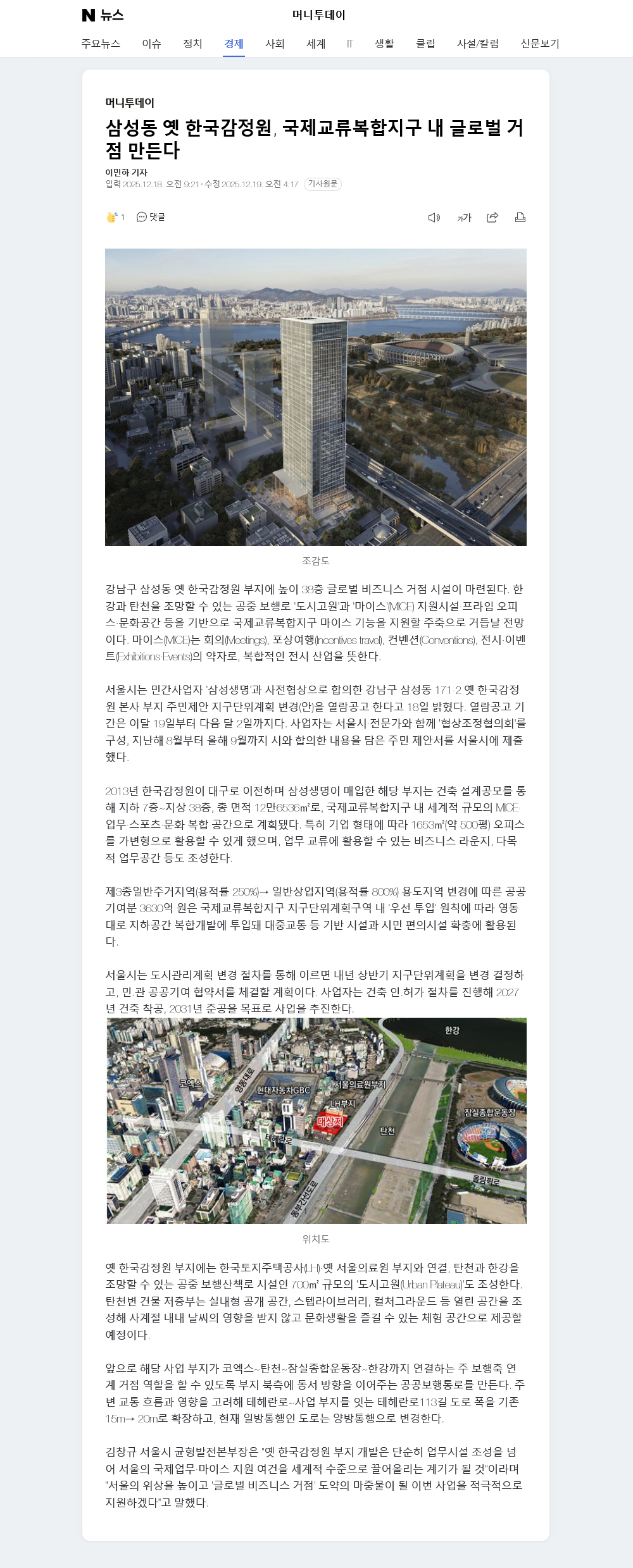 이미지명