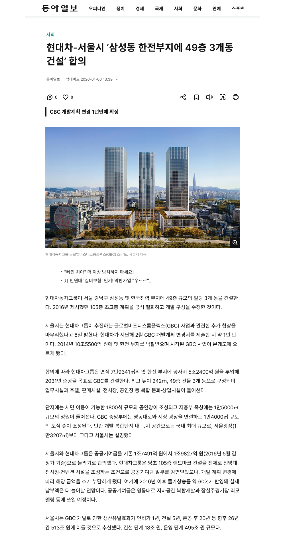 이미지명