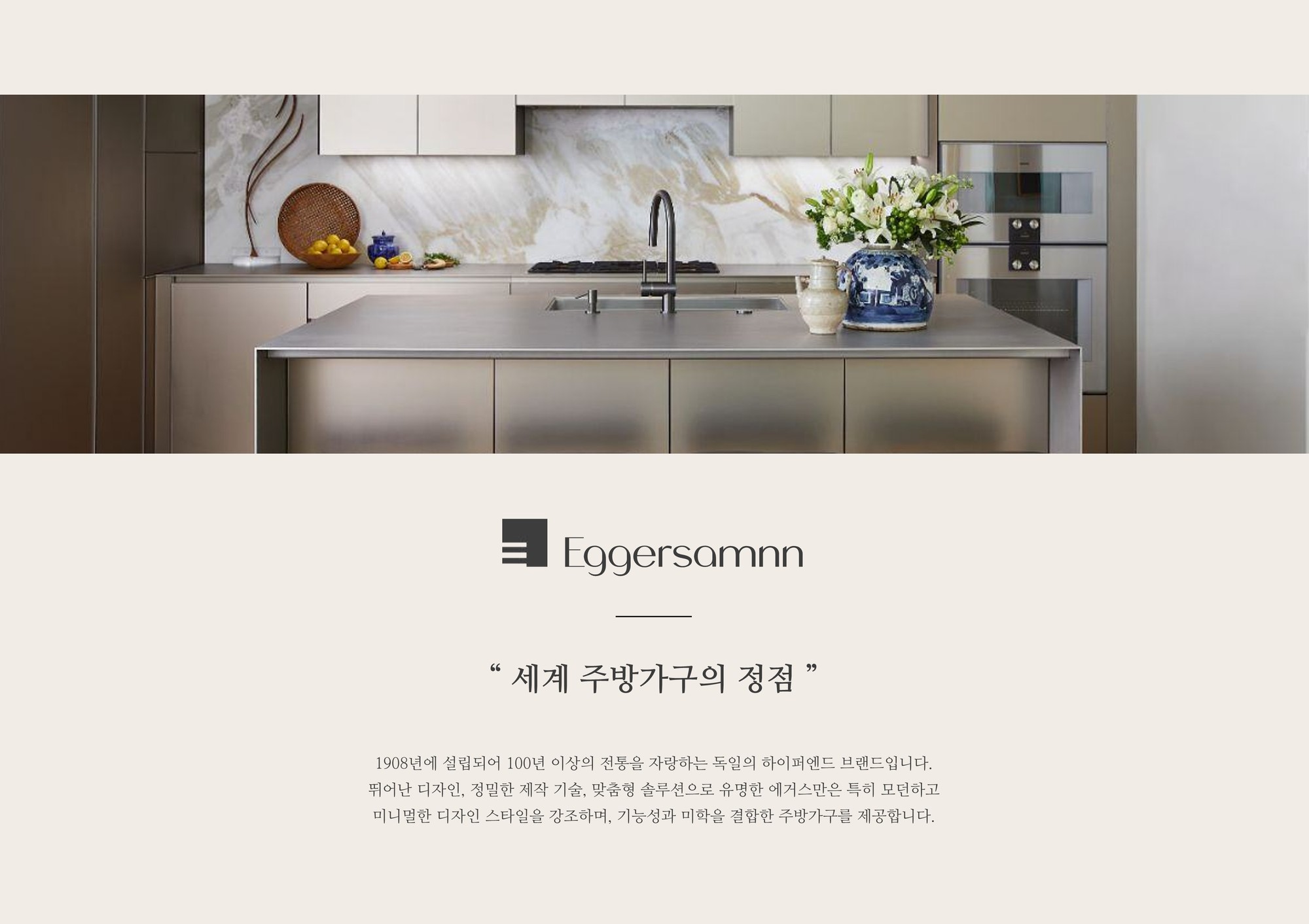 이미지명