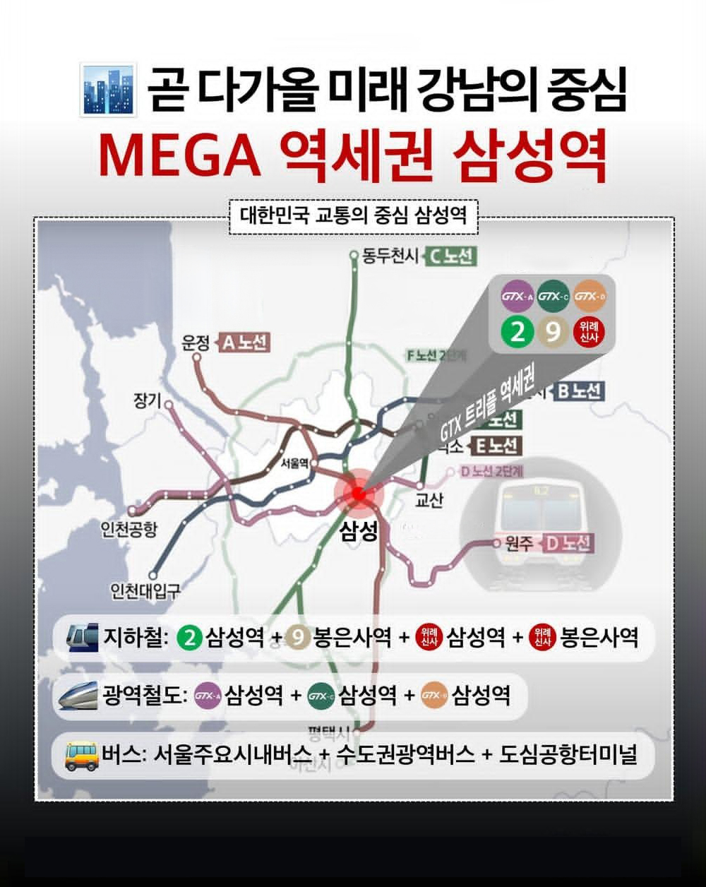 이미지명