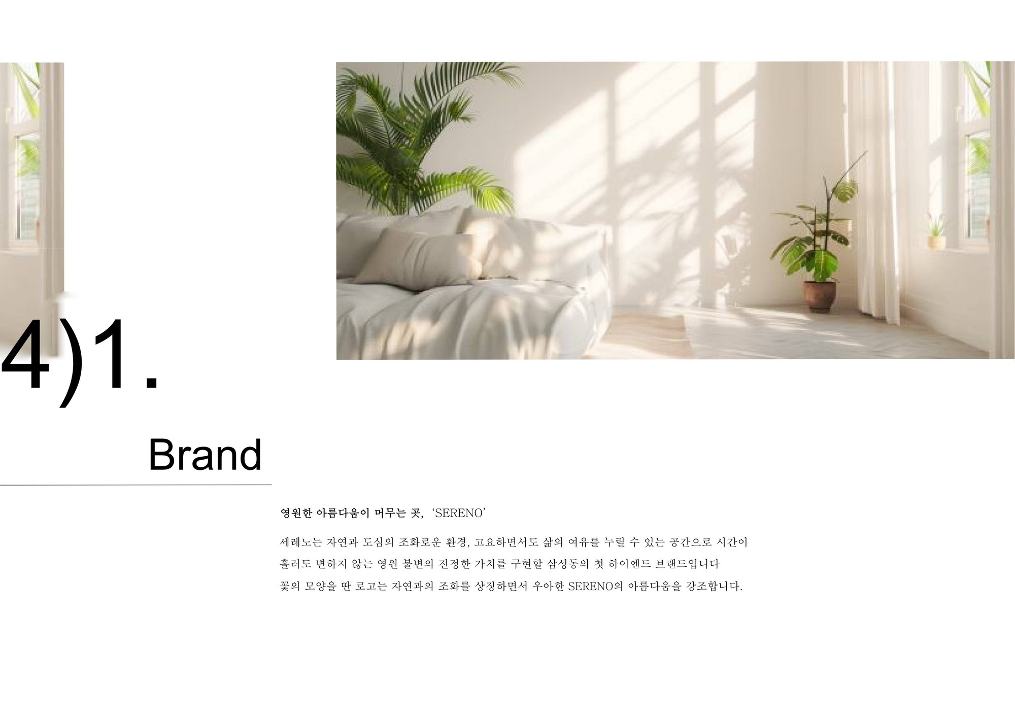 이미지명