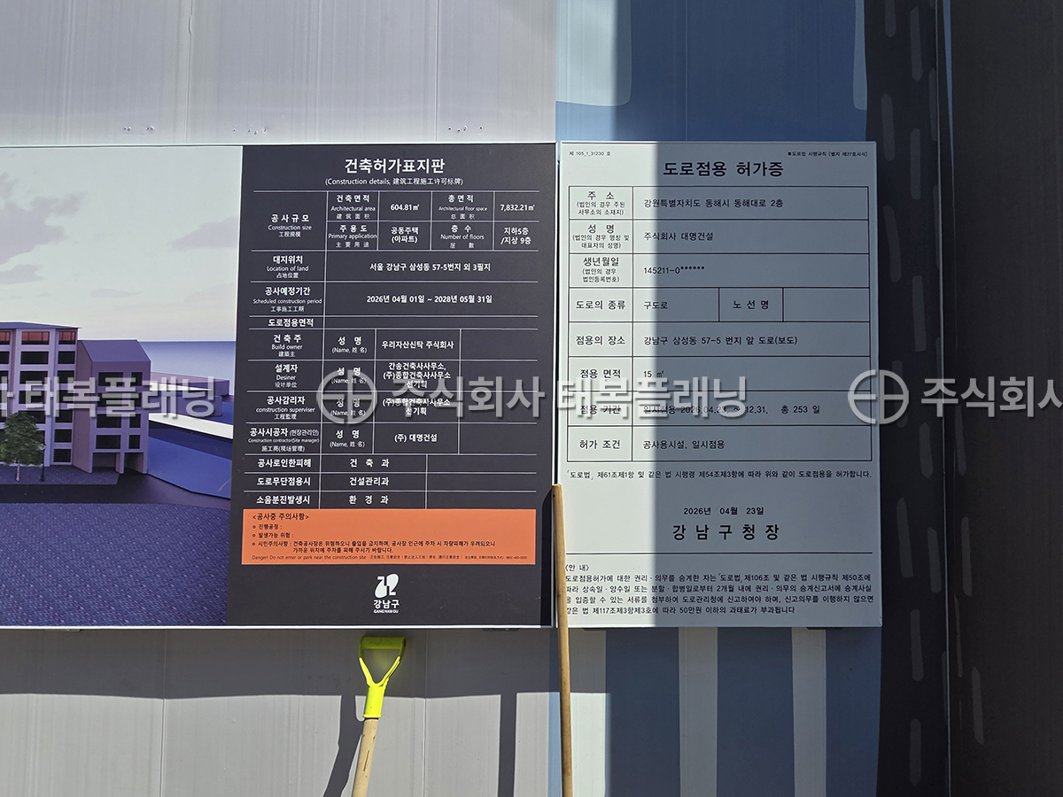 이미지샘플